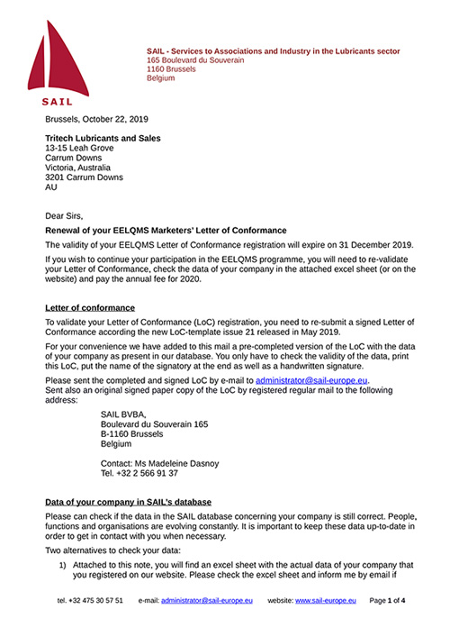 ACEA认证 SAIL-Renewal-2020